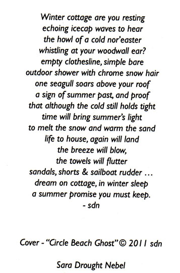 Poem by Susan Drought Nebel